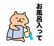 851304198