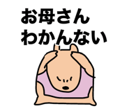 851304201