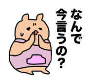 851304203