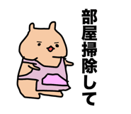 851304207