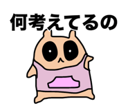 851304210