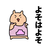 851304211