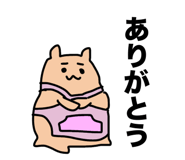 851304212