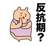 851304214