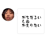 851304828