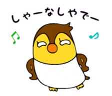 8513058