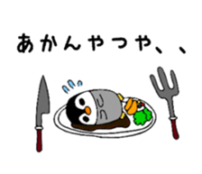 8513059