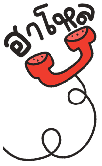 851305991
