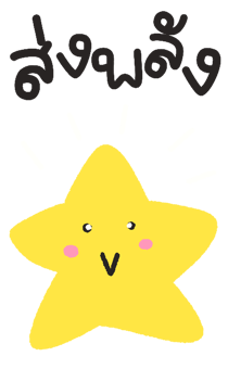 851305992