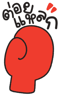 851305993