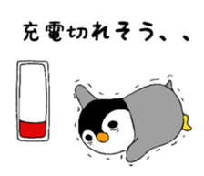 8513060