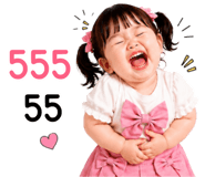 851307063