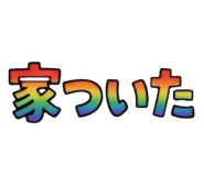 851307651