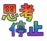 851307653