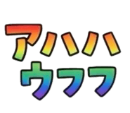 851307656