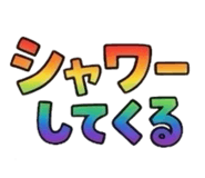 851307658