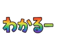 851307664