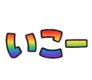 851307665