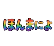 851307666