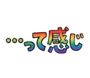 851307667