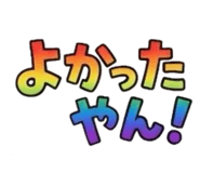 851307669
