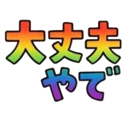 851307671
