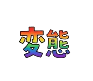 851307672
