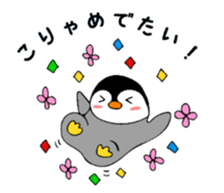 8513077