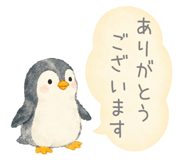 851308162
