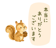 851308166