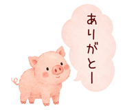 851308169
