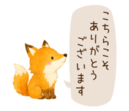 851308172