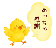 851308182