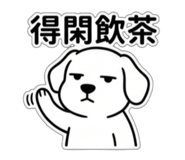 851308226