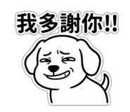 851308230
