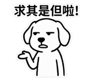 851308231