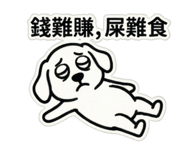851308232