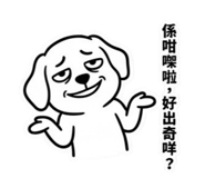 851308233