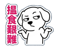 851308235