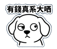 851308238