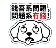 851308239