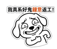 851308242