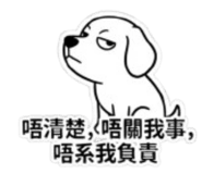 851308247