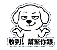 851308248