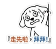 851308256