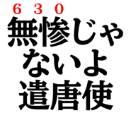 851308285