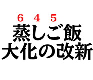 851308286