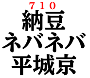 851308287