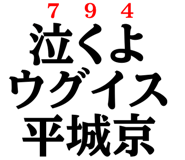 851308288