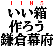 851308293